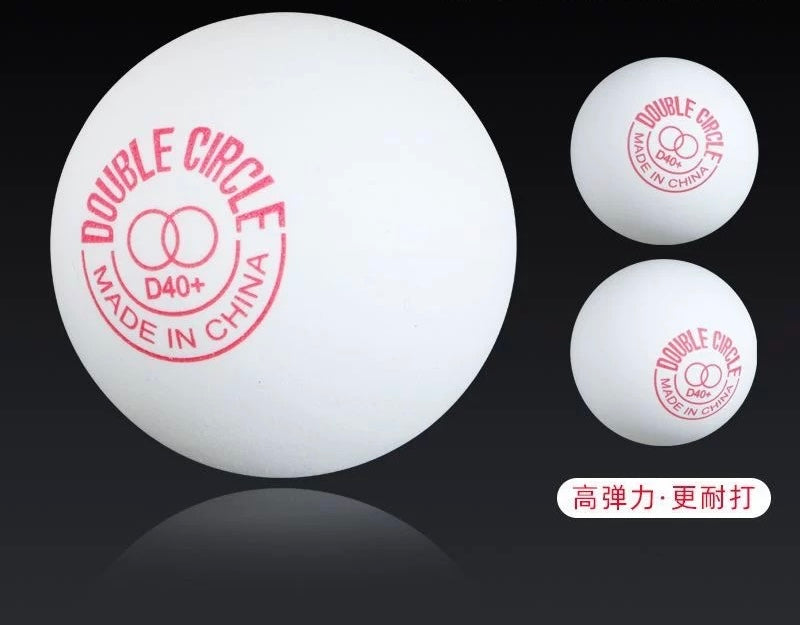 Table Tennis Balls - Double Circle