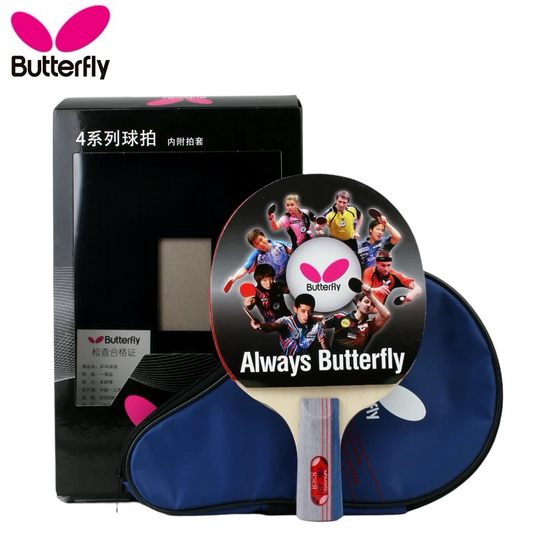 Table Tennis Racket - Butterfly