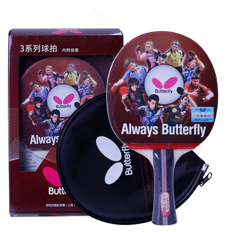 Table Tennis Racket - Butterfly