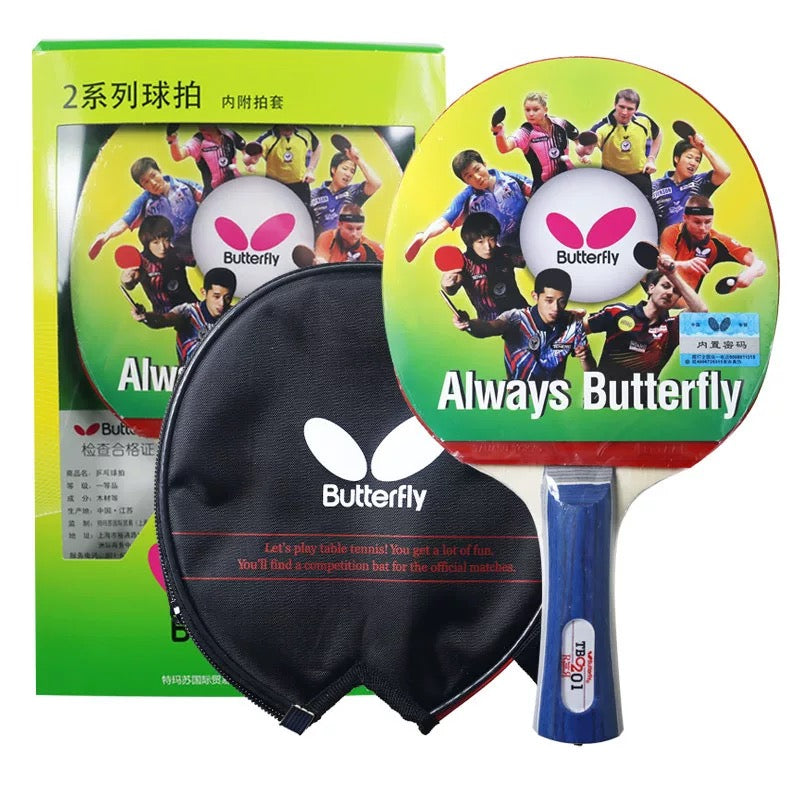 Table Tennis Racket - Butterfly