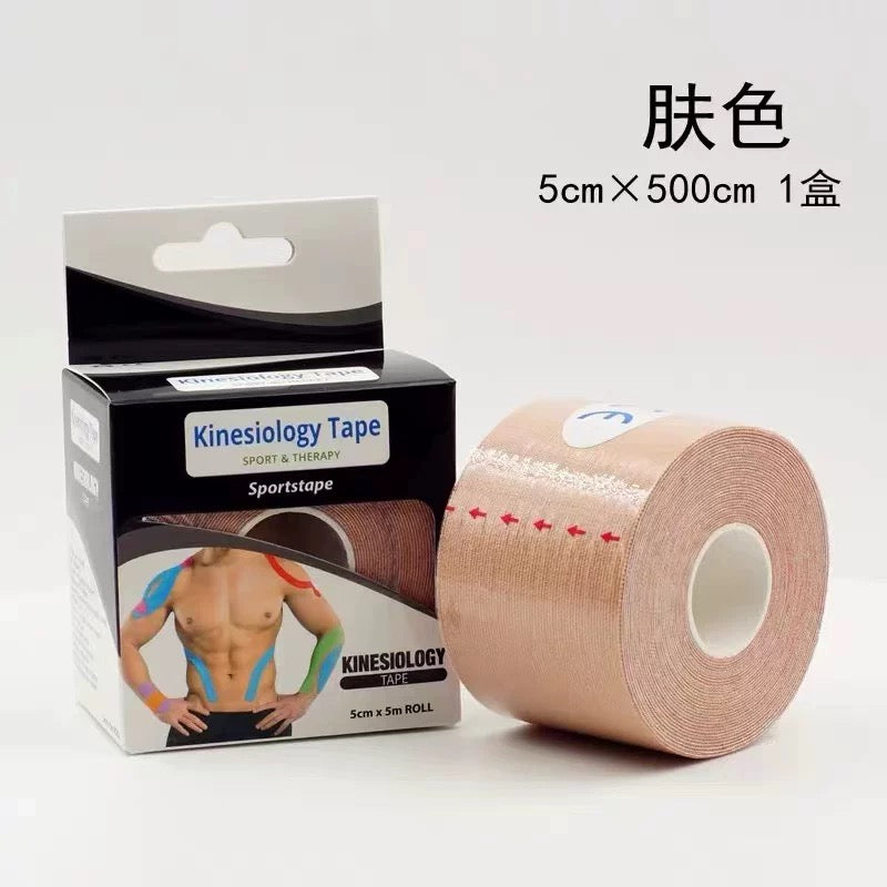 Athlete Tape